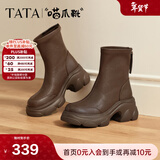 他她（TATA）加绒喵爪靴2025秋冬百搭时装靴女瘦瘦短靴新款弹力靴CEG07DZ5 啡色 37