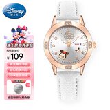 迪士尼（Disney）松松联名腕小初高中学生儿童中考试专用电子手表女静音防水石英表