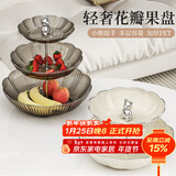 拜杰【2层】轻奢水果盘客厅茶几零食盘糖果盘干果点心架甜品台托盘