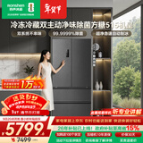 容声方糖515L机皇法式多门冰箱双系统超薄零嵌入式自动制冰一级能效灰BCD-515P60FZNAD国家补贴世界杯