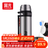 富光金刚保温壶不锈钢大容量保温瓶车载水壶户外旅行壶暖水瓶2200ML