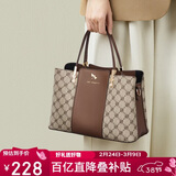 红蜻蜓（RED DRAGONFLY）包包女包轻奢单肩包大容量托特手提包送妈妈38妇女神节生日礼物