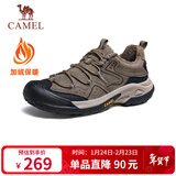 骆驼（CAMEL）踏山男士户外登山复古皮面加绒休闲徒步鞋 G14A342696R 卡其 44