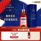 马爹利（Martell） 蓝带XO级 干邑白兰地 洋酒 500ml 1瓶  年货送礼