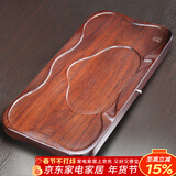 唐丰 整版黑檀实木功夫茶盘 实木茶台茶盘茶托盘 接水管式1608 黑檀威驰茶盘60*30*4cm (408)