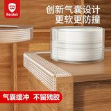 贝得力（BEIDELI）透明镂空防撞条防碰撞贴缓冲软包边条隐形透明儿童环保无毒4米