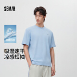 森马（Semir）速干凉感丨短袖T恤男26夏季新款小字母印花商务上衣7A抗菌白色t恤