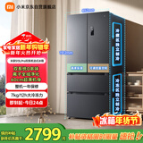 米家小米Pro513L法式多门冰箱一级变频双系统双循环超薄家用大容量BCD-513WFTMSA国家补贴