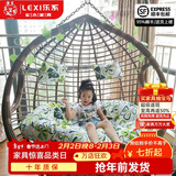 乐系（LEXI） 吊椅双人鸟巢秋千吊篮家用室内阳台吊兰户外吊床藤椅摇篮椅躺椅 双人咖啡色粗藤特大号 静音款