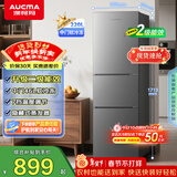 澳柯玛（AUCMA）220升冰箱三开门小型家用电冰箱租房用多门小冰箱节能低噪囤货小占地 以旧换新 BCD-220NE