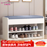 时黛家居（shidaijiaju）换鞋凳家用门口鞋柜一体坐凳置物架玄关入户穿鞋凳可坐式软包鞋架