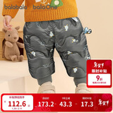 巴拉巴拉童装婴儿羽绒裤男童长裤女童裤子冬装保暖裤宝宝高腰护肚萌趣可爱
