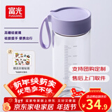 富光清然玻璃杯女便携牛奶杯咖啡高硼硅耐热刻度高颜值水杯子ins风花 紫色 480ml