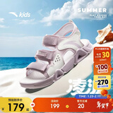 安踏儿童运动凉鞋女大童夏季透气魔术贴露趾沙滩鞋A22326962I