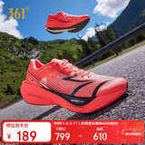 361°飞飚ET跑步鞋男鞋竞速马拉松训练运动鞋子男672512216F-5