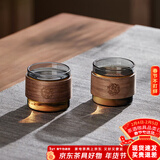 忆壶茶茶杯玻璃品杯家用品茗杯防烫杯子木套隔热杯功夫茶杯喝茶杯小品杯 【黑色2只装】木一杯110ML