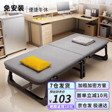 梦忆笙折叠床单人午休简易床办公室午睡神器医院陪护床板床便携行军床 【加宽方管】升级海绵款-宽60cm