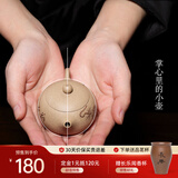 藏壶天下宜兴紫砂壶小容量西施纯手工刻绘小品泡茶壶原矿段泥西施壶 小西施