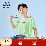 鸿星尔克儿童装男童速干短袖t恤夏季短T男生夏装运动半袖T恤 微光绿 130