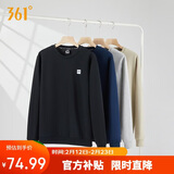 361°卫衣男装秋冬季长袖运动服休闲跑步圆领宽松上衣服652334801D-6