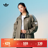 adidas情侣款复古风梭织立领夹克外套男女秋季阿迪达斯官方三叶草 岩层橄榄绿   2XL