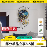 美世达（MEISD）钟表挂钟客厅北欧轻奢家用时尚挂表现代创意简约装饰挂墙个性时钟 大号:40*75cm 表盘35cm
