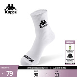 卡帕（Kappa）背靠背高腰袜3双装2024新款男女休闲跑步袜长筒袜K0EZ8WS04G