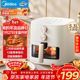 美的（Midea）免翻面空气炸锅25年新款可视窗口空气炸锅蒸烤一体家用大容量5.3L金属内腔蒸汽嫩炸KZE5383 
