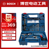 博世（BOSCH）手电钻冲击钻家用钻墙打孔升级款 多功能工具套装600瓦 GSB600RE