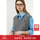 范思蓝恩范思蓝恩23FS11228 学院风针织马甲女春秋V领外搭配叠穿背心 灰色 M