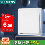 西门子（SIEMENS）开关面板 一开单控开关 86型暗装 致典雅白色5TA14113NC01