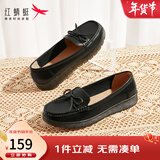 红蜻蜓女鞋新款妈妈鞋浅口透气豆豆鞋舒适软底一脚蹬女单鞋WTB32491 黑色 38