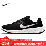 耐克NIKE跑步鞋男缓震透气REVOLUTION 6运动鞋DC3728-003黑白44
