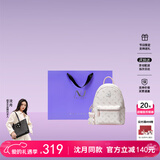 纽芝兰（NUCELLE）双肩包女2026新款轻奢时尚背包大学生书包飞马女包新年生日礼物