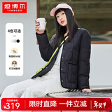坦博尔新款羽绒服女秋冬新款轻薄短款小个子翻领韩版百搭外套TD236266 黑色 S 160/84A（建议体重115-125斤）