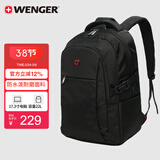 威戈16.3英寸笔记本电脑包通勤双肩包背包书包大容量男
