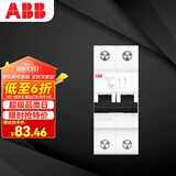 ABB断路器 升级安全款CR系列 2P40A空气开关6000安高分断 CRS202-C40