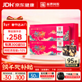 福牌阿胶 福胶阿胶糕礼盒装600g 阿胶添加量≥10%滋补品年货过年送礼礼盒