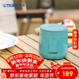 虎牌（TIGER）保温杯不锈钢双层真空办公咖啡马克杯MCI-A28C-A湖绿色280ml