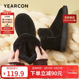 意尔康雪地靴女短筒棉鞋加绒女靴保暖面包鞋 26322W 黑色 37 