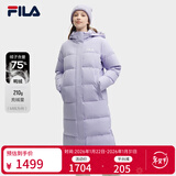 斐乐 斐护科技|斐乐女装长款羽绒服冬季休闲简约连帽保暖羽绒外套 薰衣草浅紫-PU 2XL