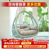 紫叶（ziye）双人吊篮椅阳台网红摇篮椅懒人吊床室内秋千卧室家用吊篮藤椅 加粗款孔雀蓝【配坐垫地毯】双杆