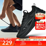 安踏C37+丨软底舒适轻便跑步鞋男轻质通勤鞋跳绳鞋缓震运动鞋