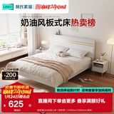 林氏家居床双人床1.5米高箱储物床现代简约榻榻米床收纳单人床家具JH4A 拱形架|JH4A双人床（拱形架） 1800mm*2000mm 床+床垫+床头柜*1