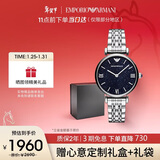EMPORIO ARMANI阿玛尼手表女士 满天星星空表盘钢带腕表情人节礼物送女友AR11091