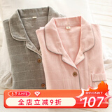 眠岛 情侣睡衣春秋季纯棉女士长袖磨毛绒布日系格子可外穿男士家居服 女款甜美粉 L