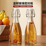 喜碧（Scybe）泡酒容器玻璃酒瓶空瓶密封泡酒瓶专用红酒白酒自酿温顿350ml 2只