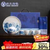 苏氏陶瓷新年礼物国潮青花万重山提梁壶茶盘一壶4杯配干泡盘功夫茶具礼盒