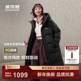 波司登（BOSIDENG）于适同款25新款羽绒服男女同款情侣长款宽松连帽面包服外套 黑色|8056 【店长推荐】 XS 155/80A 体重约110以内