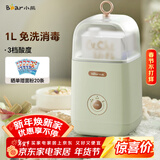 小熊（Bear） 酸奶机 家用全自动便携式酸度可调恒温发热酸奶发酵机 SNJ-C12S3